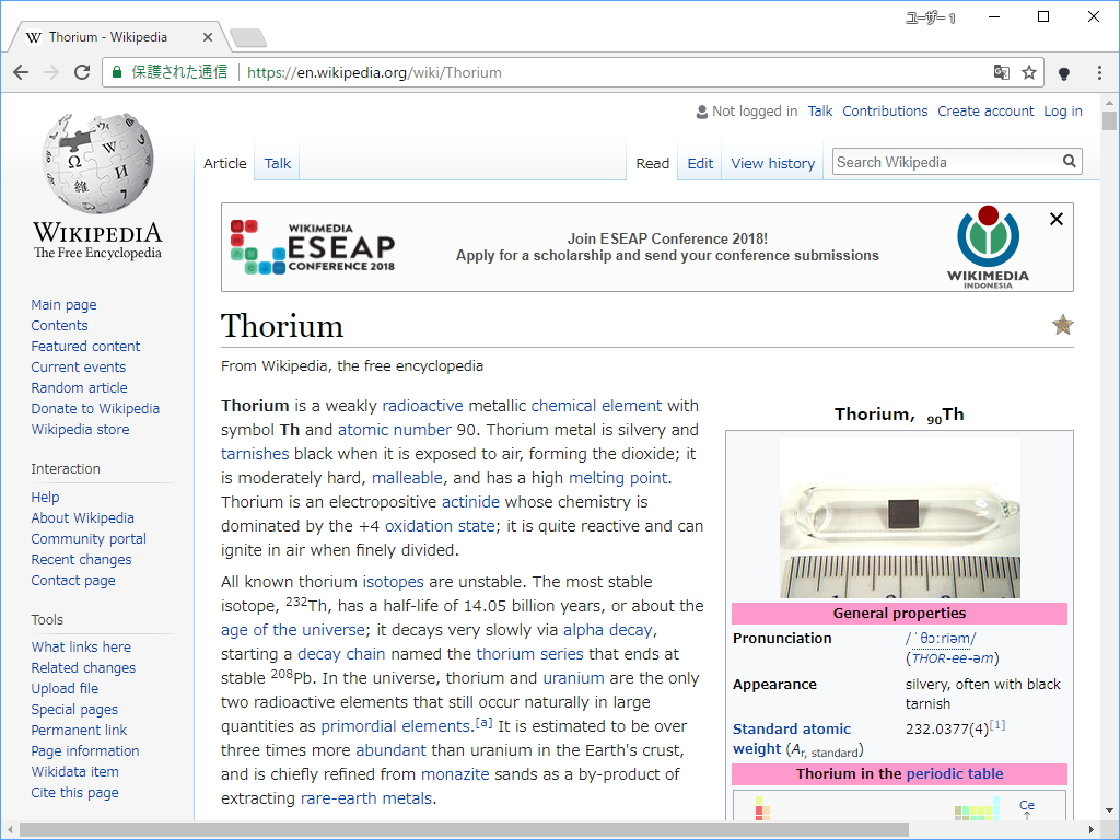 品詞の色分け前