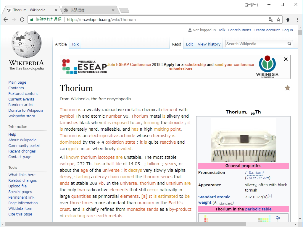 名詞と動詞だけをハイライトさせた例