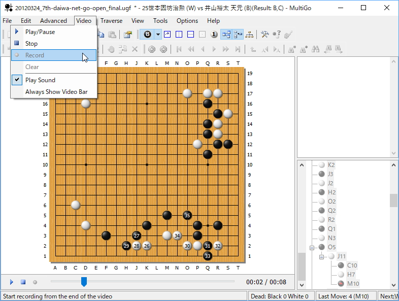 局面を解説する音声付きの動画を簡単に作成