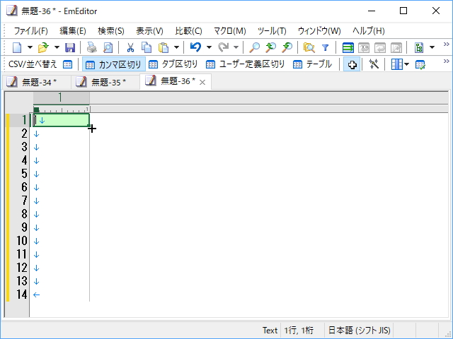 “フィルハンドル”をダブルクリックすると、一番下のセルまで自動でオートフィルされる