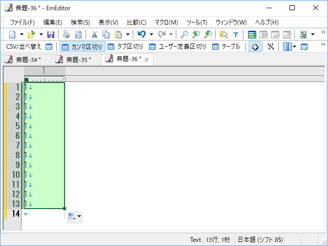 “フィルハンドル”をダブルクリックすると、一番下のセルまで自動でオートフィルされる