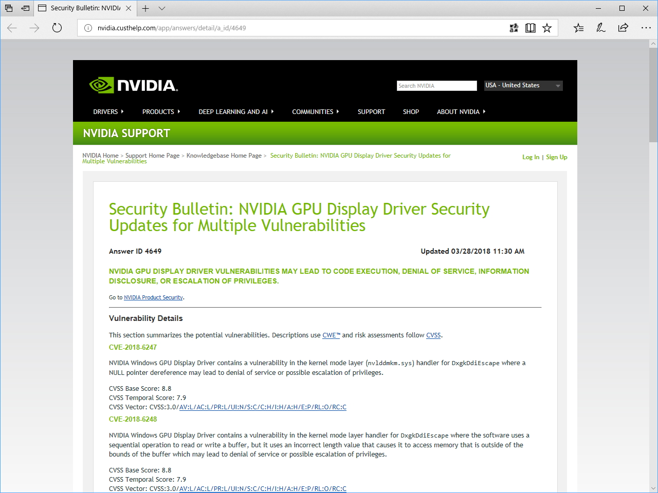 同社の脆弱性情報ページ