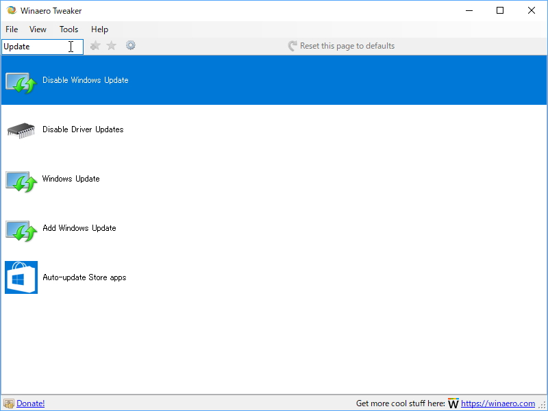 画面左上のフィルタリングボックスを利用すると、目的のオプションを簡単に探し出せる