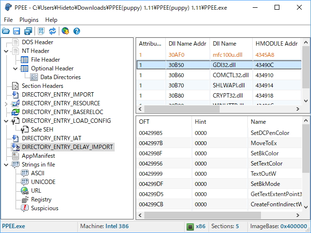 データによっては3ペイン表示になる