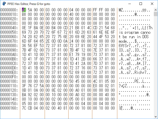 16進数エディター