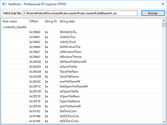 “YaraPlugin”プラグイン