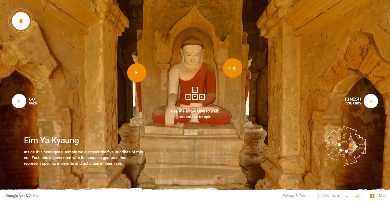 遺跡内部を歩き回ることもできる