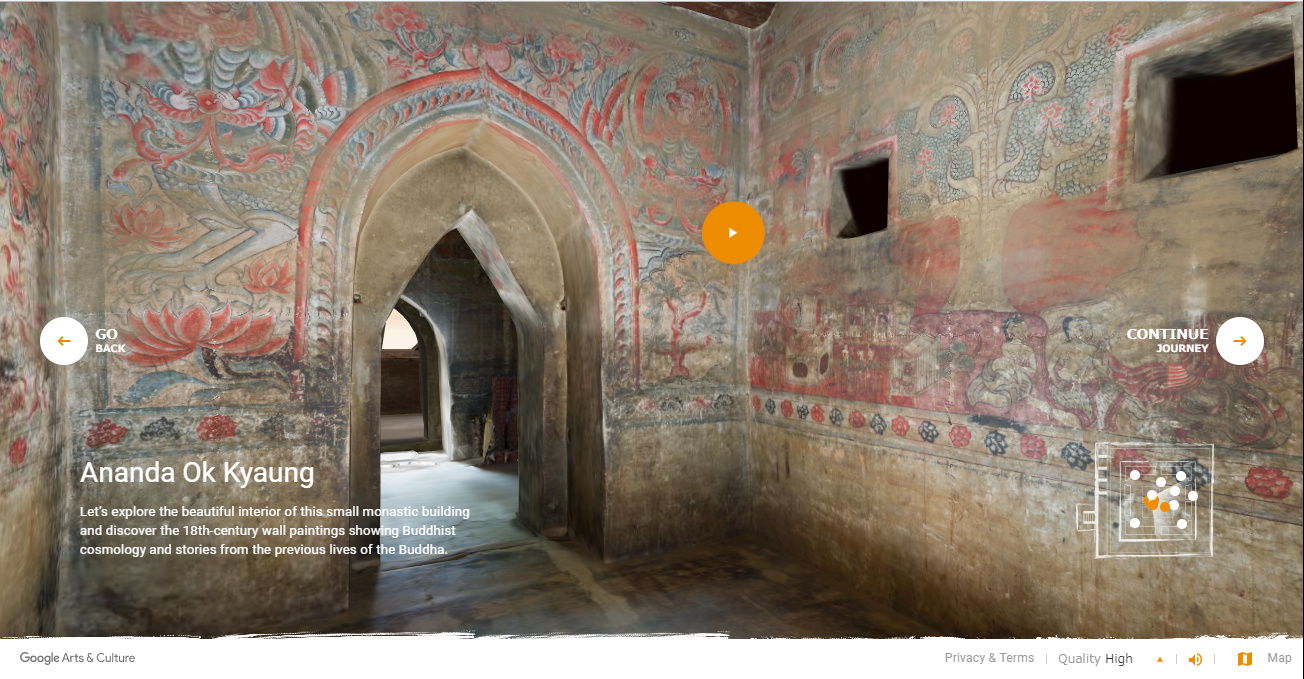 遺跡内部を歩き回ることもできる