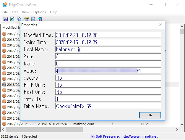 プロパティ画面