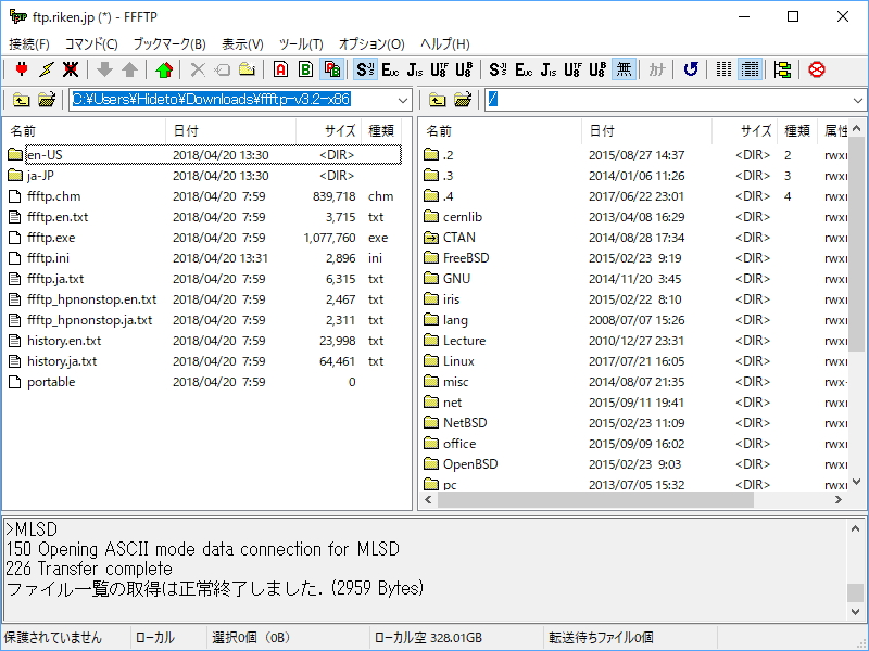 「FFFTP」v3.2