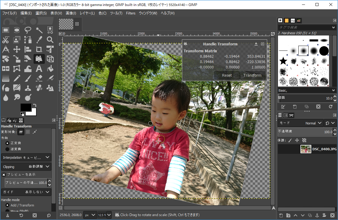 “Handle transform”