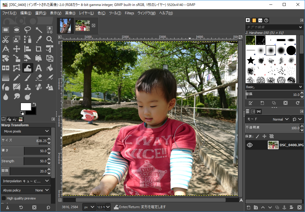 “Warp transform”