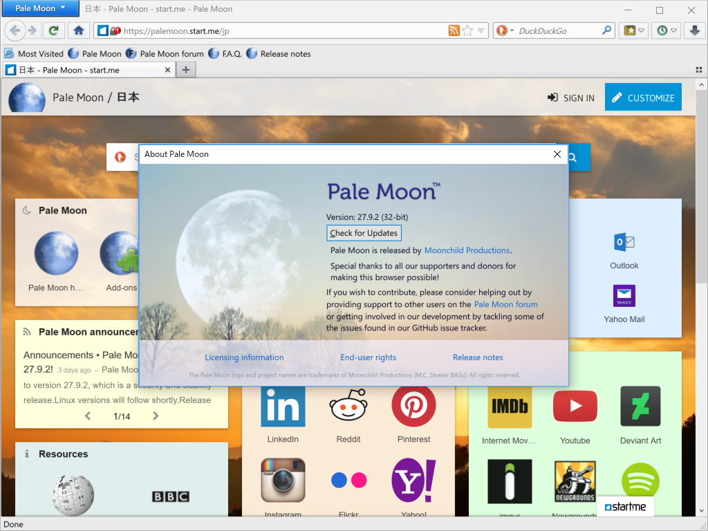 「Pale Moon」v27.9.2