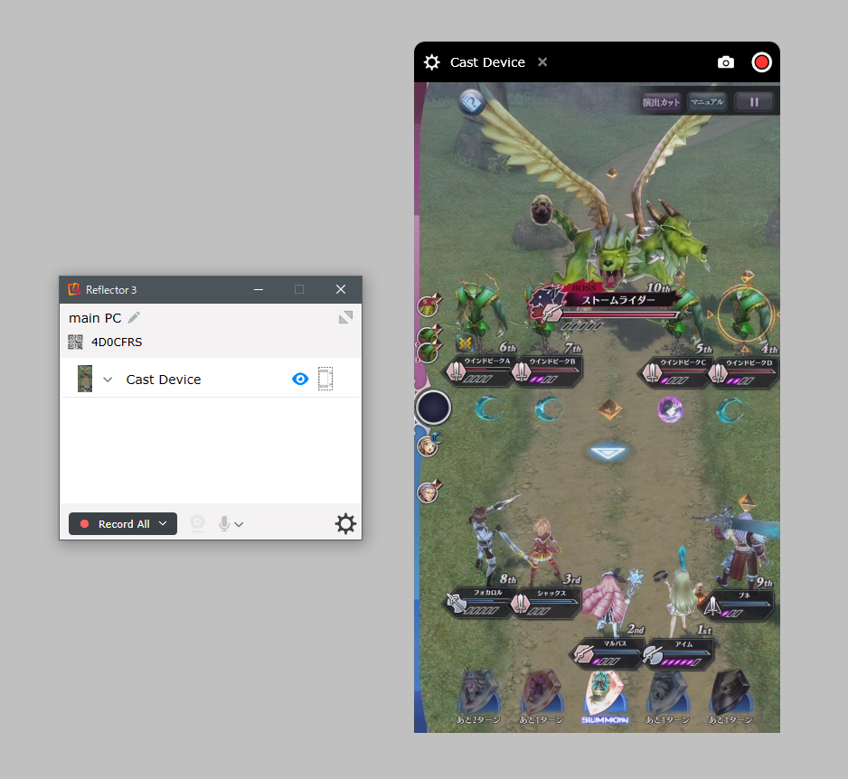 「Reflector 3」（サンプルとして表示しているスマホゲームは「<a href="https://megido72.com/" class="n" target="_blank">メギド72</a>」©DeNA Co., Ltd.）