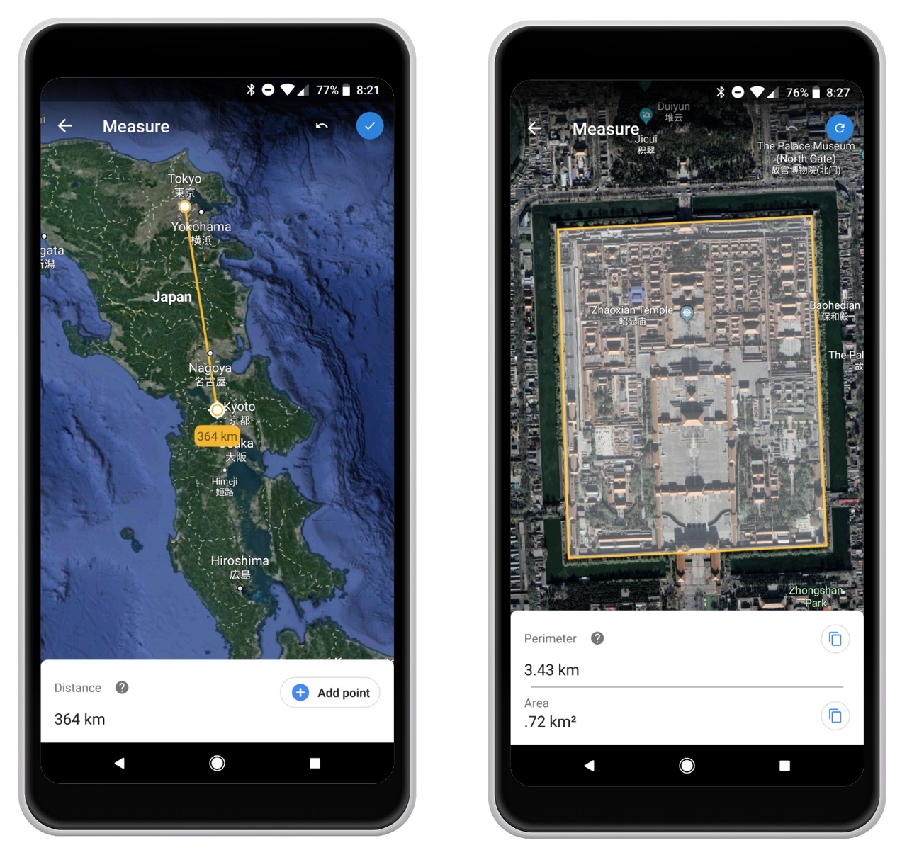 Google、Chrome/Android版「Google Earth」に測定ツールを導入