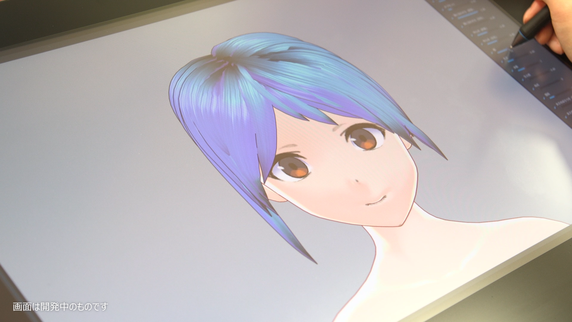 各種パラメーターを調節するだけでキャラクターの髪型をモデリング