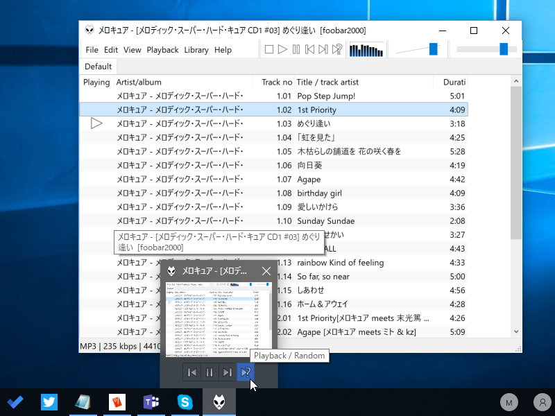Windows 7以降の環境では、タスクバーのライブサムネイルでメディアコントロールが行えるように