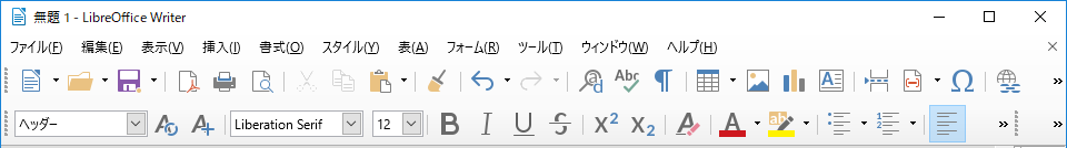 デフォルトのアイコンテーマが“Colibre”へ変更
