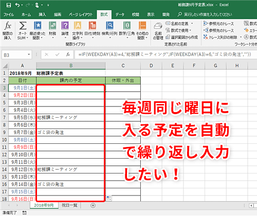 テク 18点おまとめ 1点オマケ 15日更新