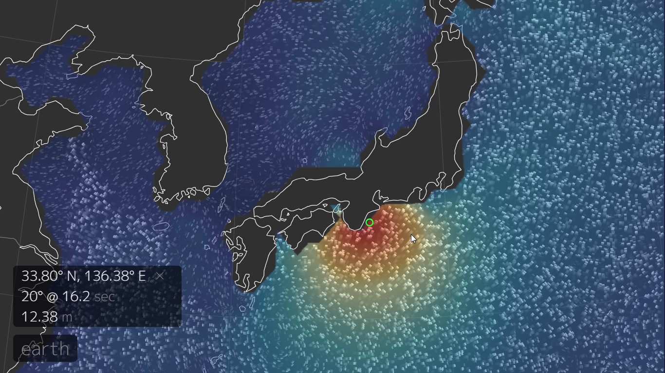 2018年9月4日13時現在の波の様子