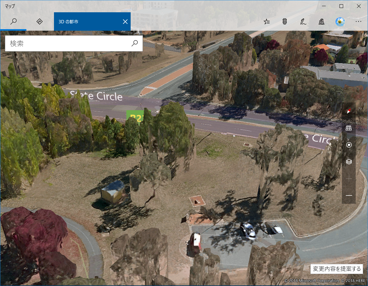 実際に3Dの地図が表示される。左クリックしながらドラッグすると角度を変えられる