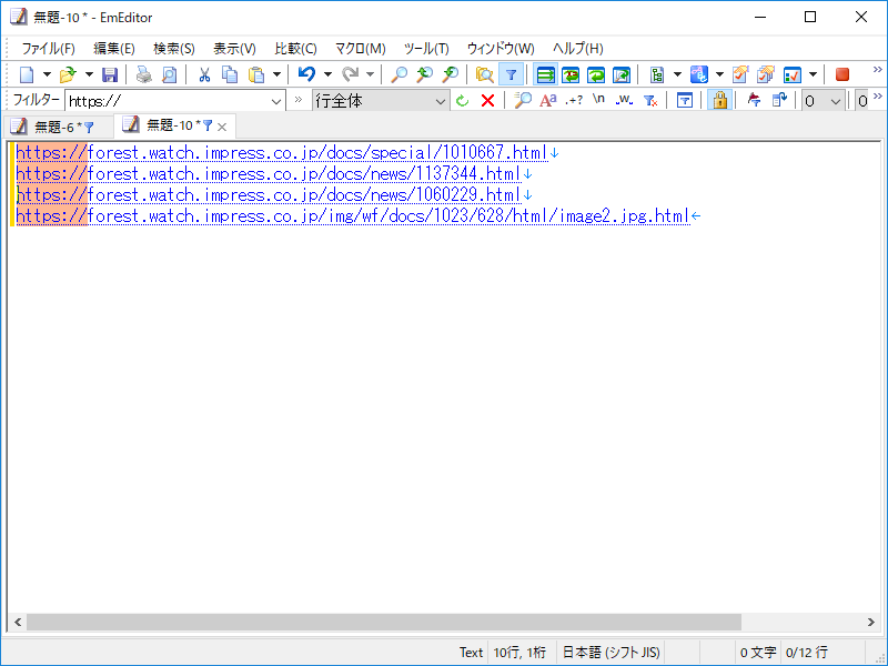 単純に“https://”でフィルタリングした場合