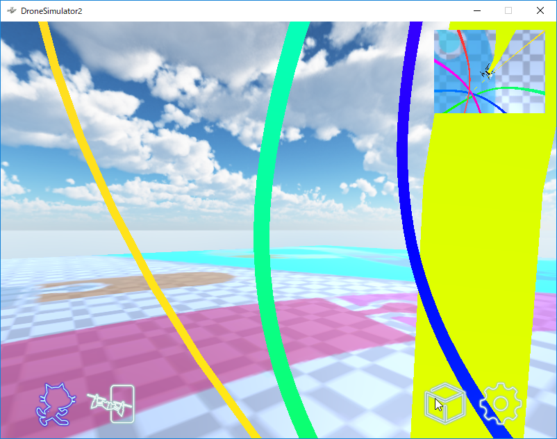 カメラをドローンの一人称視点などに切り替え可能