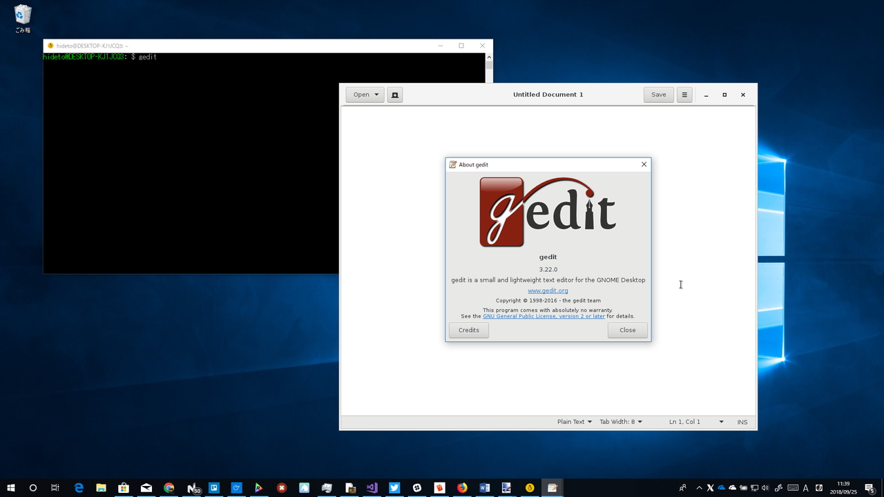 あっさりと「Gedit」が起動