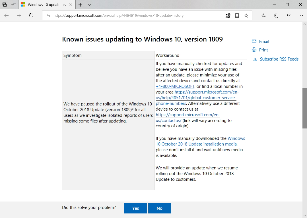同社のサポートページ