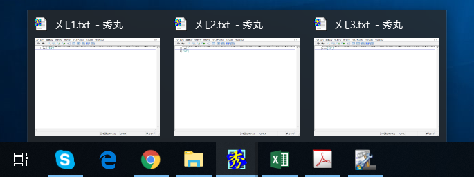 Windowsのデフォルト設定ではタスクバーのアイコンにマウスカーソルを合わせるとサムネイルが表示される