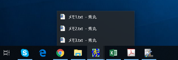 タスクバーのアイコンにマウスカーソルを合わせるとポップアップされるサムネイルをリスト表示にできる
