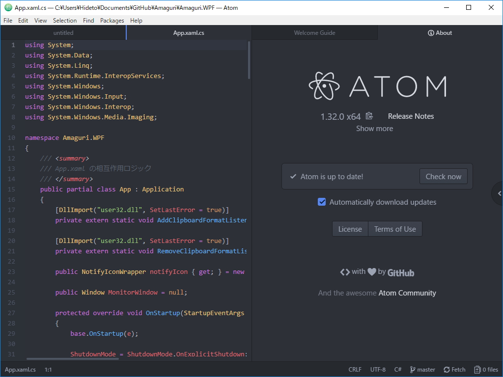 「Atom」v1.32.0