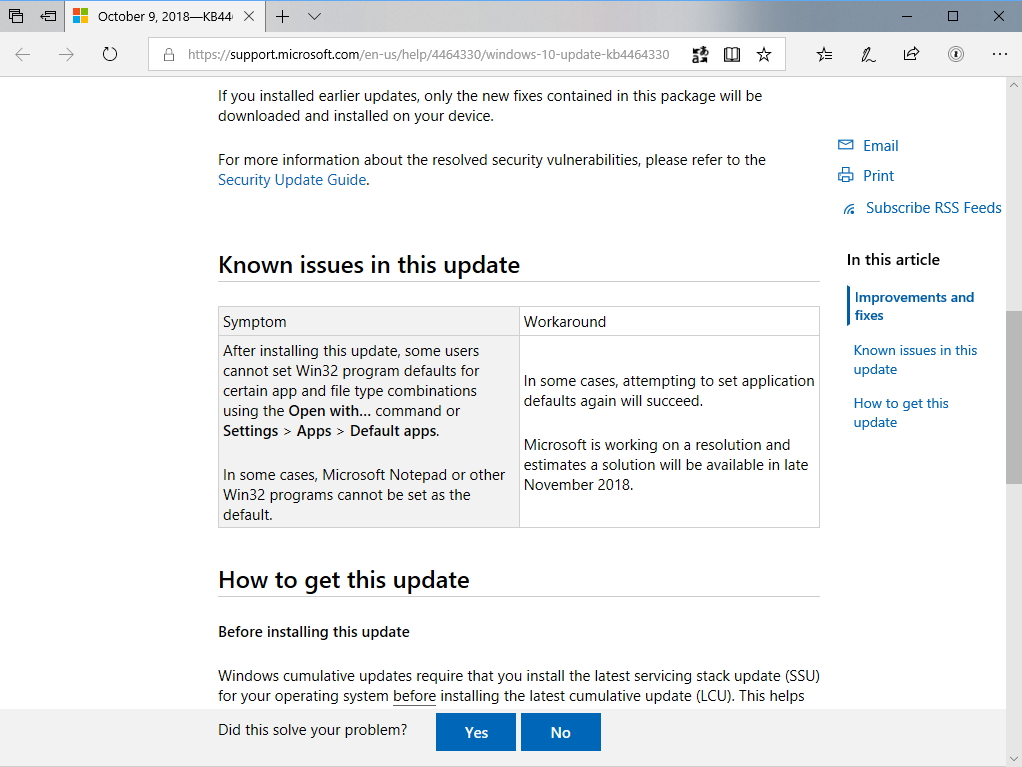 2018年10月の更新プログラムに既知の問題