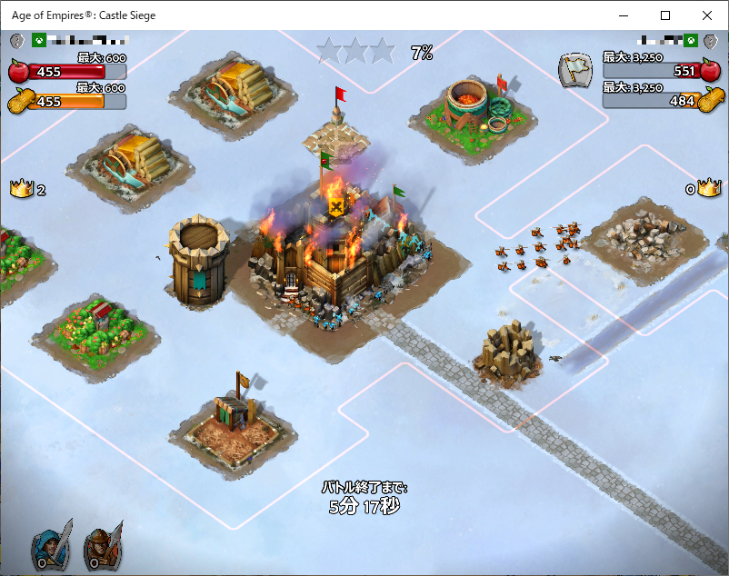 「Age of Empires: Castle Siege」