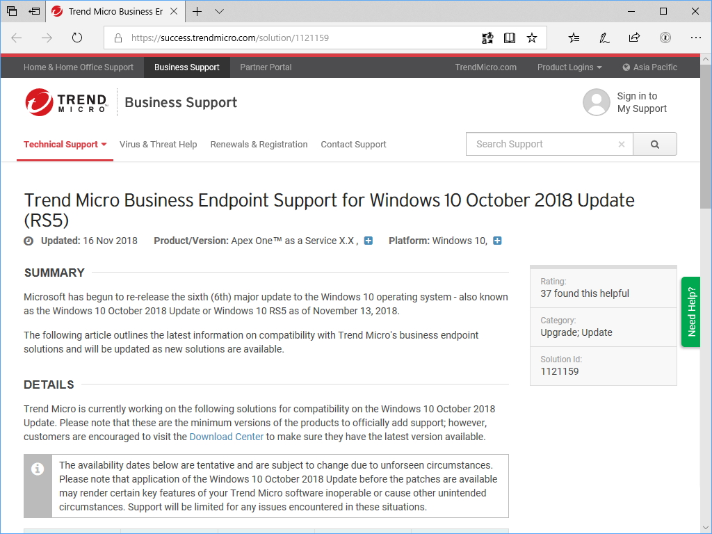 トレンドマイクロ社のサポートページ
