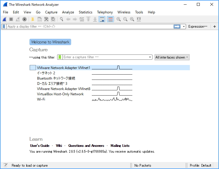 「Wireshark」v2.6.5