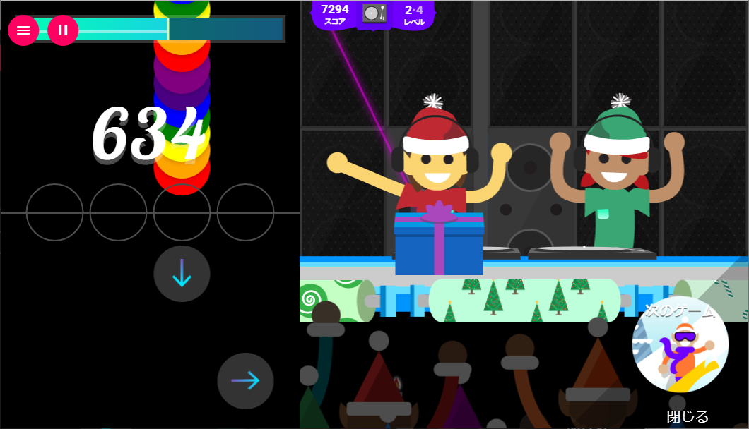 “妖精のプレゼント ラッピング”