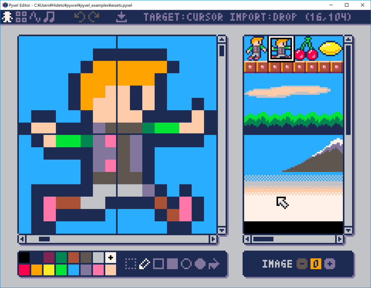 「Pyxel Editor」と呼ばれるリソース編集ツールが標準搭載