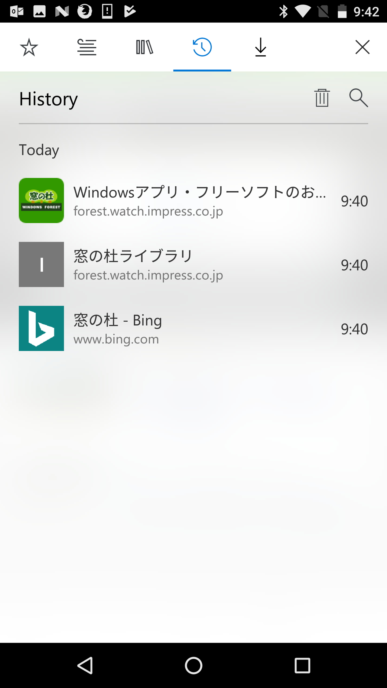 Android向け「Microsoft Edge」の“ハブ ビュー”