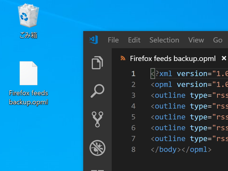 “ライブブックマーク”で購読していたフィードの一覧は“Firefox feeds backup.opml”という名前でバックアップされ、デスクトップへ保存される