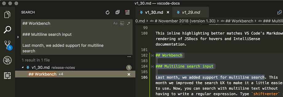 正規表現を利用しなくても複数行検索が可能