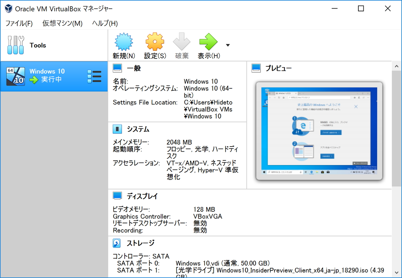 同社のクラウドサービス“Oracle Cloud Infrastructure（OCI）”が統合。それに合わせたユーザーインターフェイスの変更が行われる