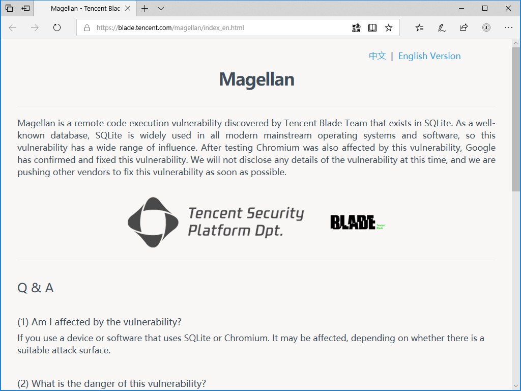 “Magellan”の公式サイト