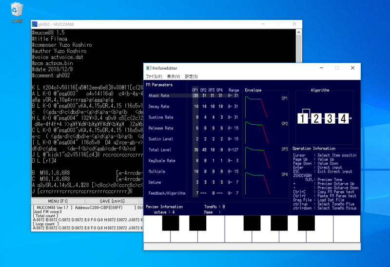 Windows版「MUCOM88」