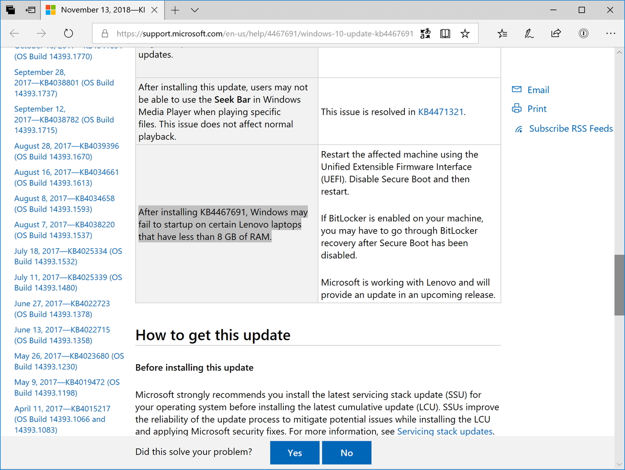 同社のサポートページ