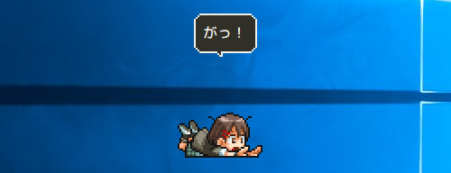 ドラッグ＆ドロップすると“プロ生ちゃん”が転ぶ