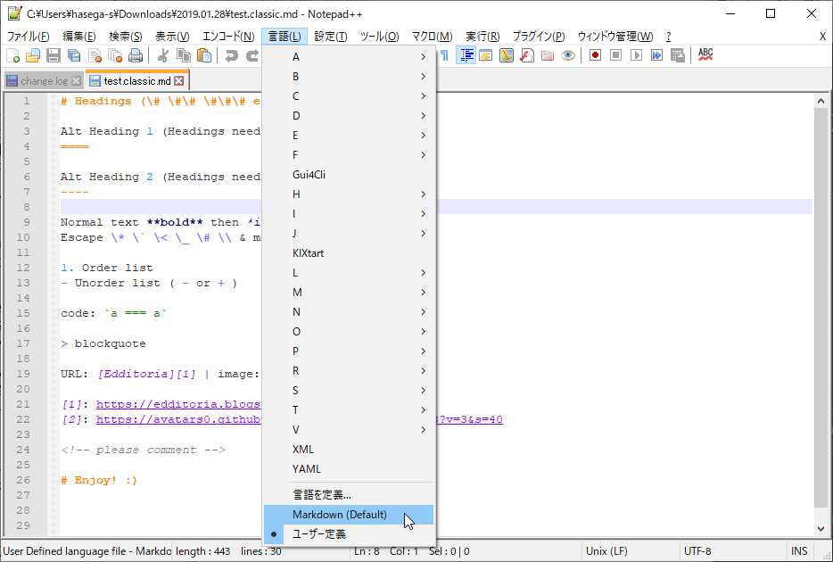 ［言語］メニューに追加された［Markdown (Default)］を選択ｓ