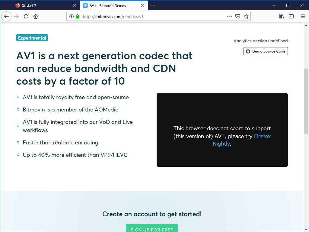 「Firefox 64」でAV1を表示
