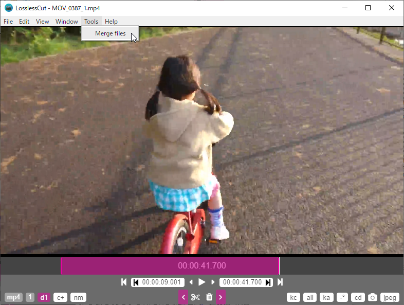 ［Tools］－［Merge files］メニュー