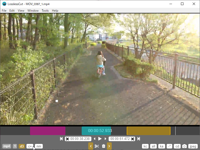 1つの動画・音声から複数個所を切り出すことも可能に